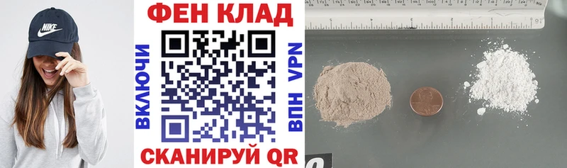 Amphetamine Premium  как найти закладки  Мончегорск 