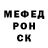Метадон methadone Vera Lando