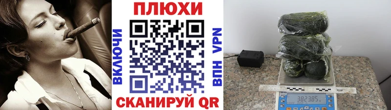 ГАШ 40% ТГК  блэк спрут вход  Мончегорск 