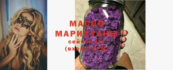 винт Семёнов