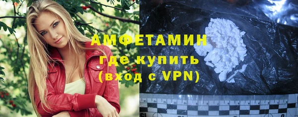 дистиллят марихуана Верея