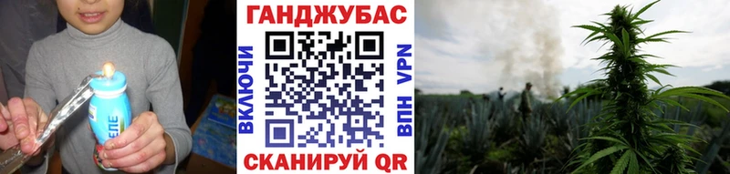 blacksprut как войти  Мончегорск  Конопля тримм  купить закладку 